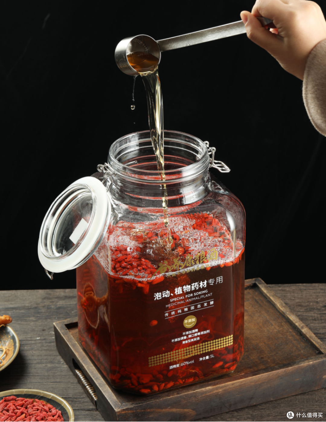 泡药材别乱选酒!选对酒,药效翻番还安全