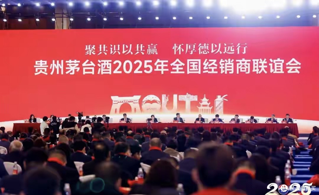 茅台价格跌破1499后紧急救市,两天暴涨85元,能持续吗?