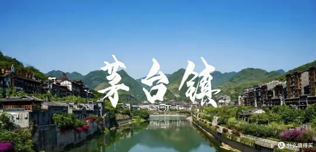 茅台价格跌破1499后紧急救市,两天暴涨85元,能持续吗?