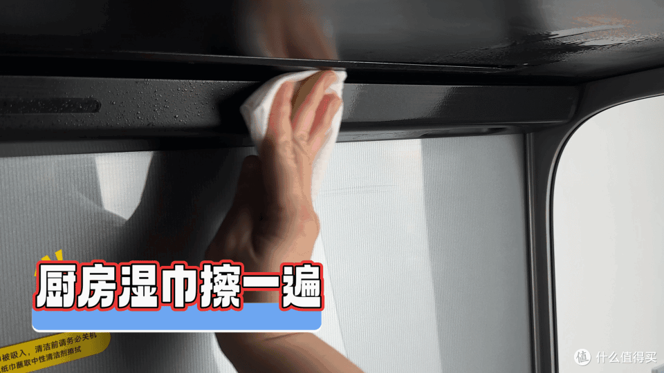 实测半年才敢说好，米家净烟机深度体验报告