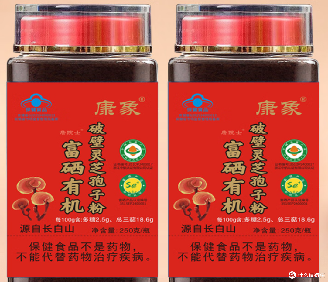 中国破壁灵芝孢子粉十大品牌权威盘点：引领行业发展的中坚力量