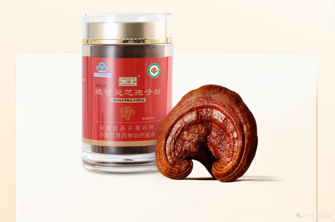 中国破壁灵芝孢子粉十大品牌权威盘点：引领行业发展的中坚力量