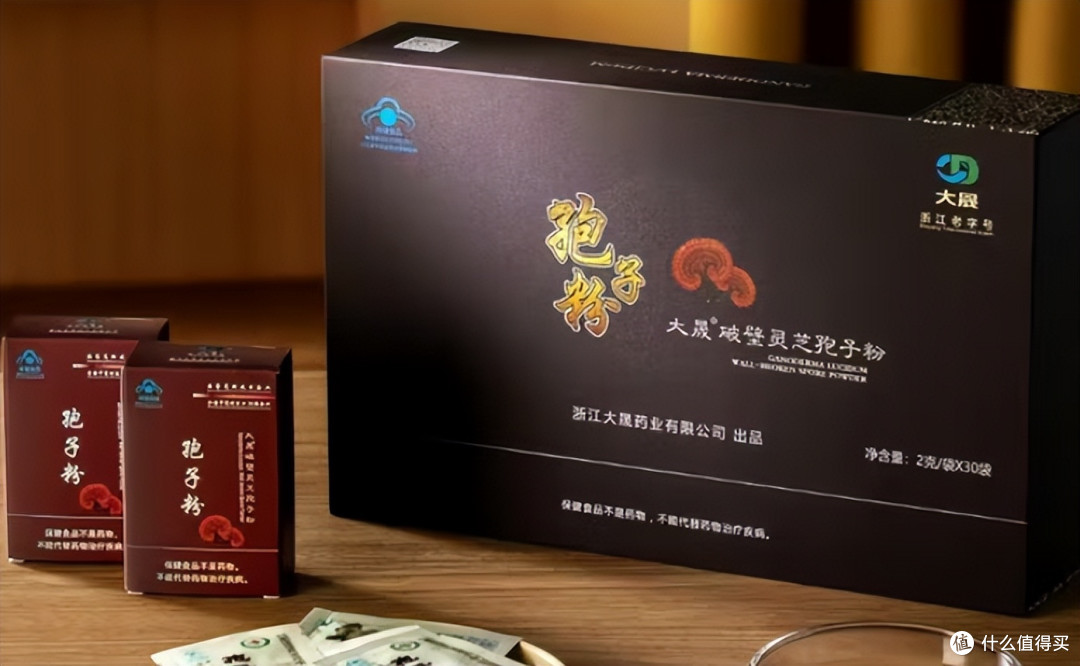 中国破壁灵芝孢子粉十大品牌权威盘点：引领行业发展的中坚力量