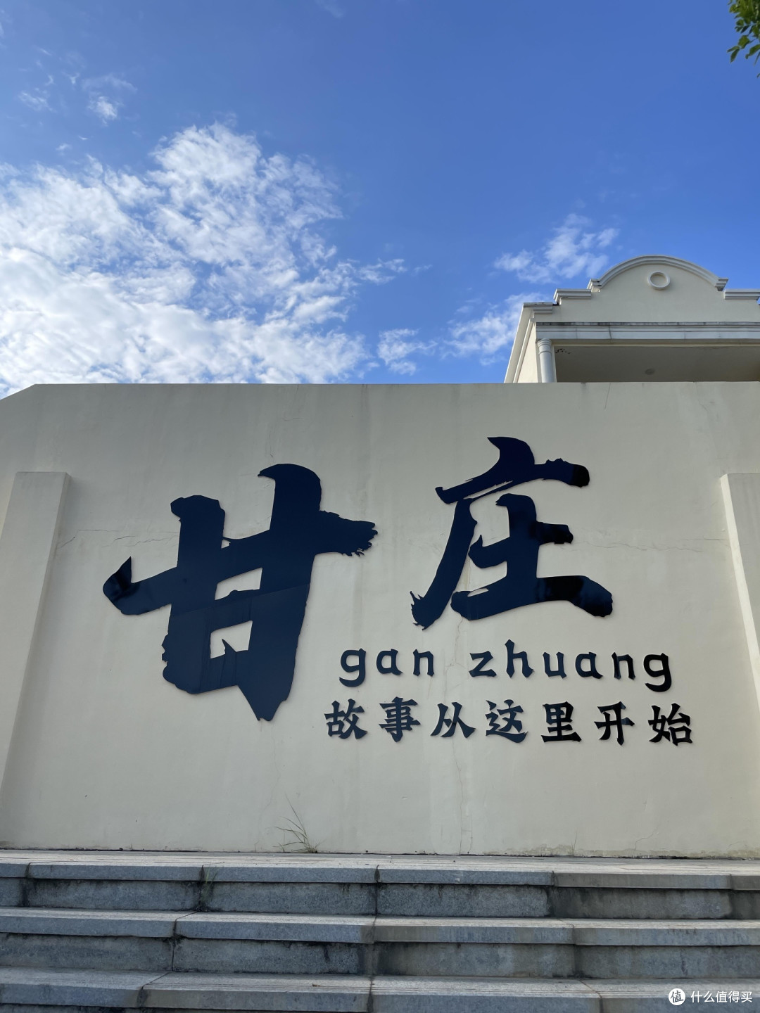 在25℃的冬天里躺平:云南元江2日游攻略