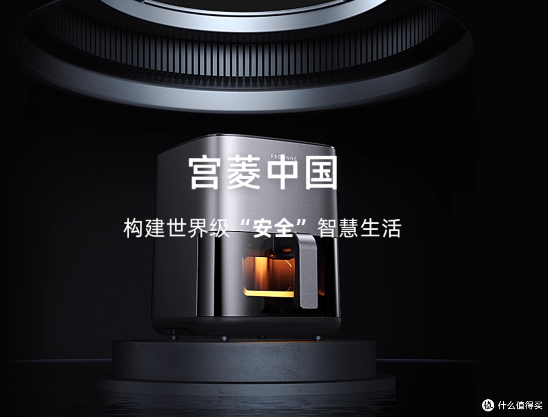 小空间速热小钢炮!宫菱暖风机测评:欧盟认证安全无毒+母婴柔风