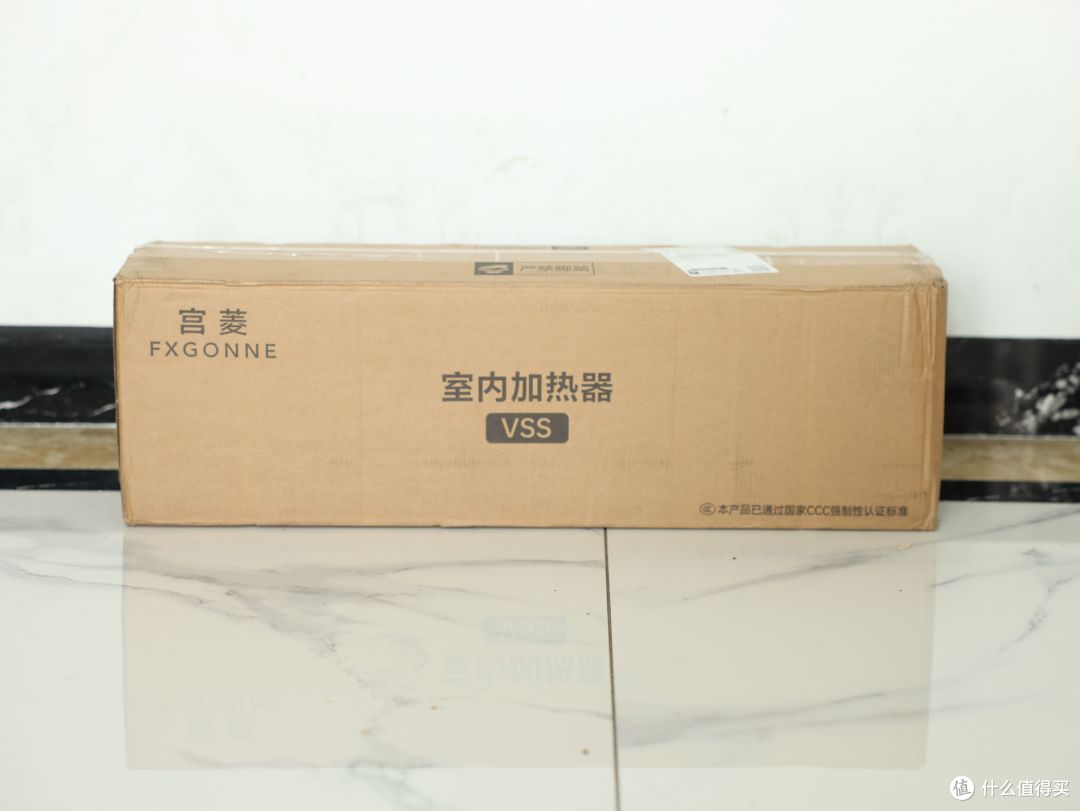 小空间速热小钢炮!宫菱暖风机测评:欧盟认证安全无毒+母婴柔风