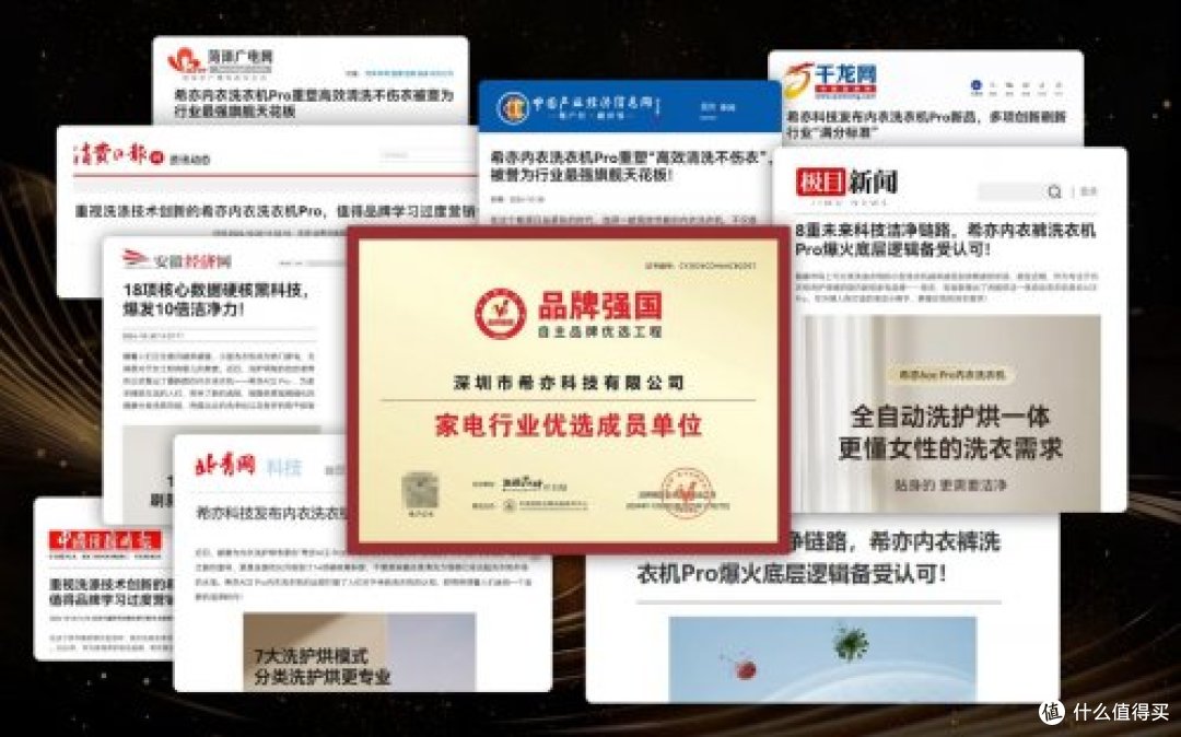 有哪些提升幸福感且实用的家居好物？