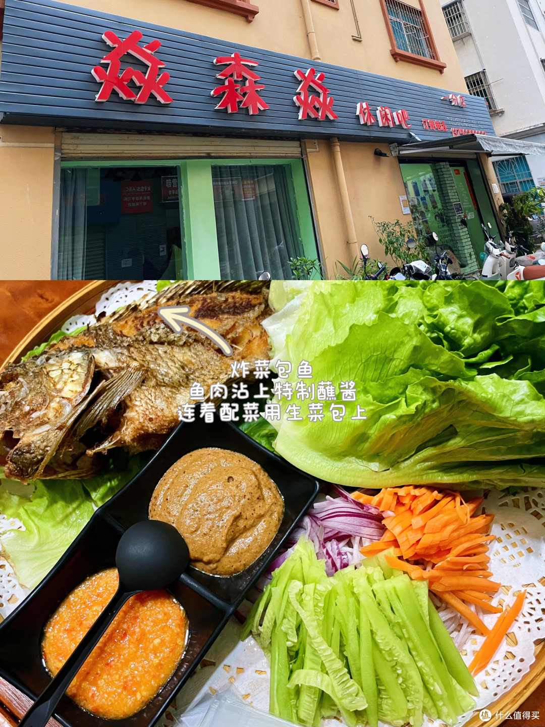 在25℃的冬天里躺平:云南元江2日游攻略