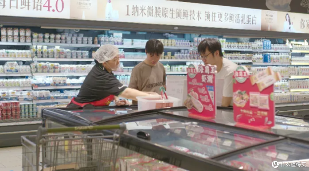 速冻海霸王50周年：半世纪美味坚守，三代人的餐桌记忆