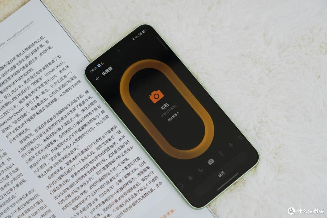 性能旗舰续航无忧，手感很好：一加Ace 6T 16GB+1TB深度测评体验