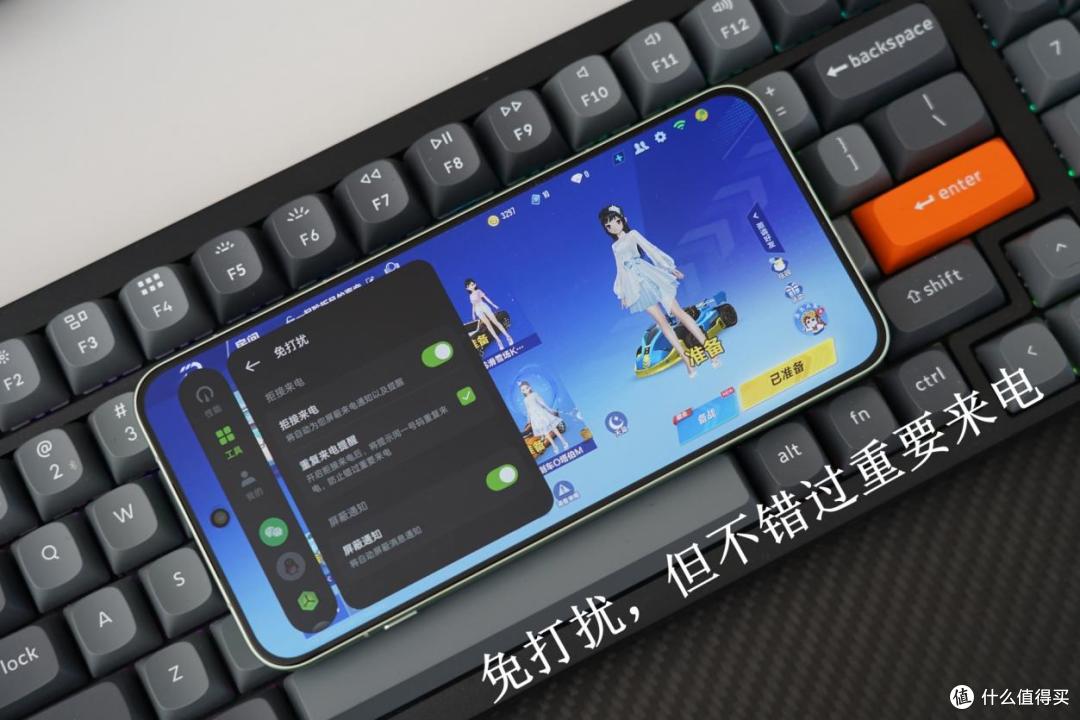 性能旗舰续航无忧，手感很好：一加Ace 6T 16GB+1TB深度测评体验