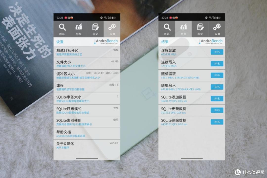 性能旗舰续航无忧，手感很好：一加Ace 6T 16GB+1TB深度测评体验