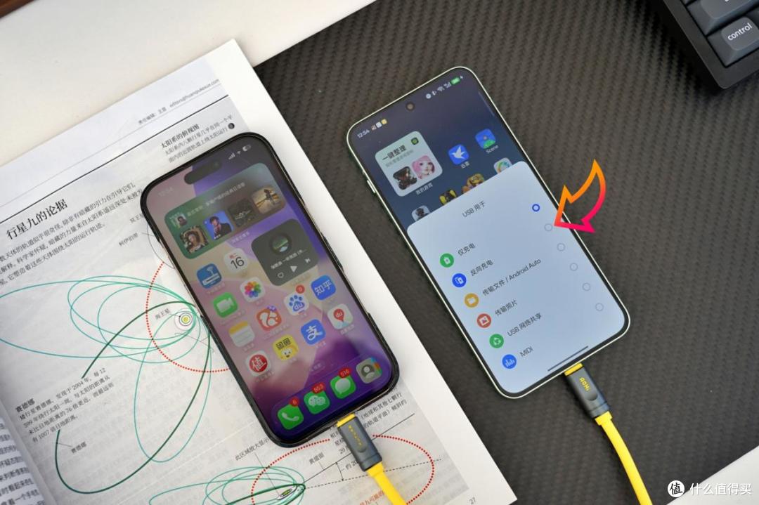 性能旗舰续航无忧，手感很好：一加Ace 6T 16GB+1TB深度测评体验