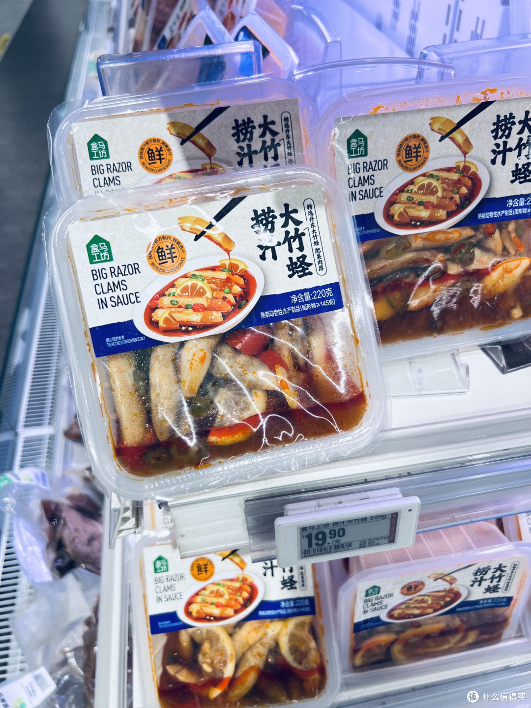 冬日小酌,这些盒马下酒菜藏着舌尖的暖与鲜