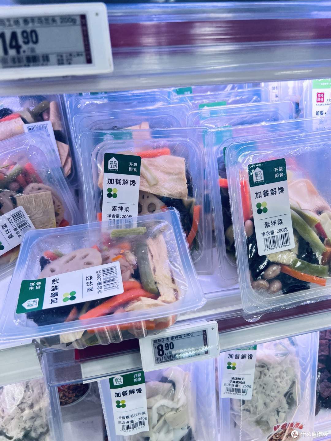 冬日小酌,这些盒马下酒菜藏着舌尖的暖与鲜