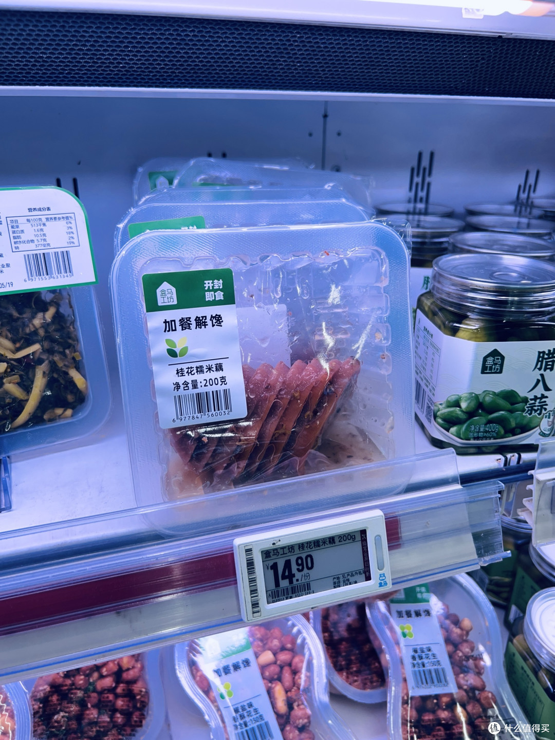 冬日小酌,这些盒马下酒菜藏着舌尖的暖与鲜