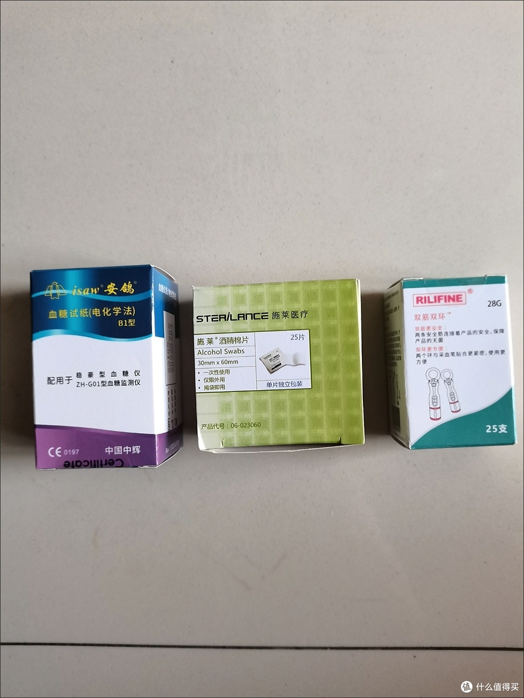 强生稳豪型血糖仪精准快速