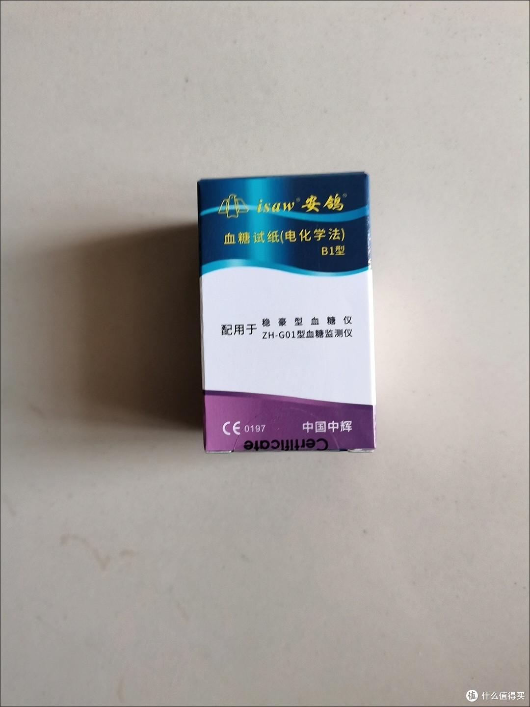 强生稳豪型血糖仪精准快速
