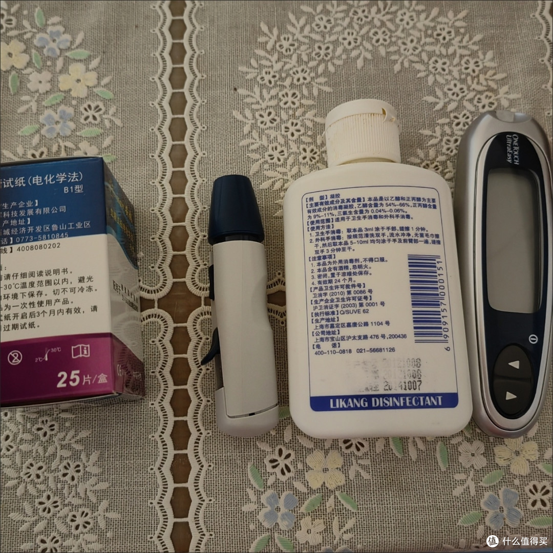 强生稳豪型血糖仪精准快速