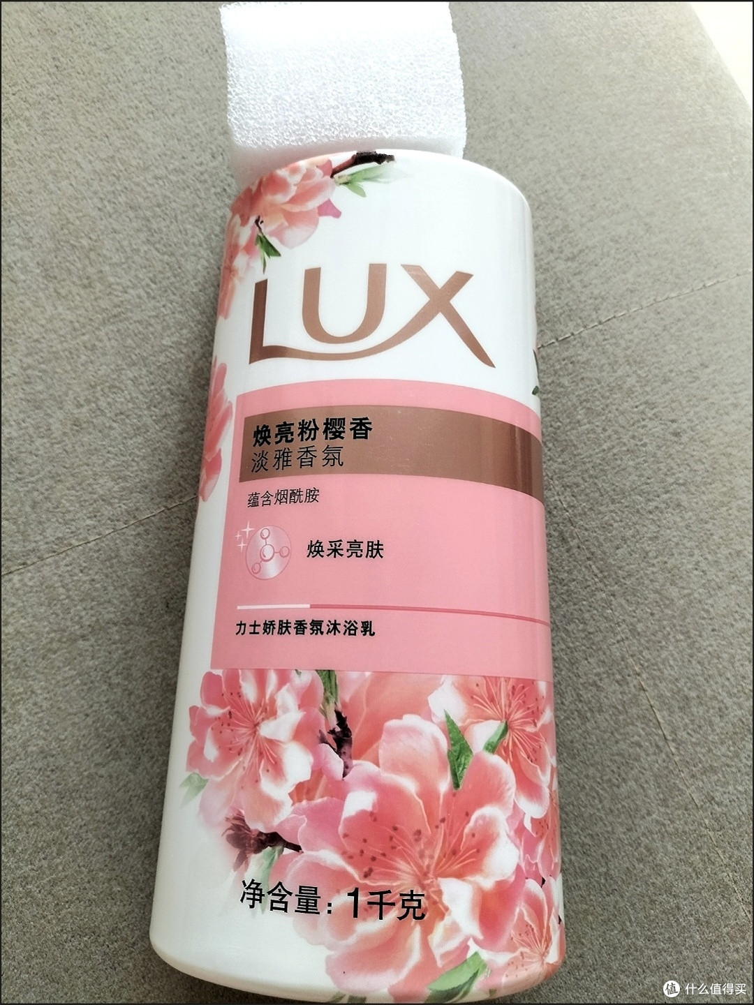 沐浴幸福感拉满！力士艾叶山茶香沐浴露，1kg大容量囤货超划算