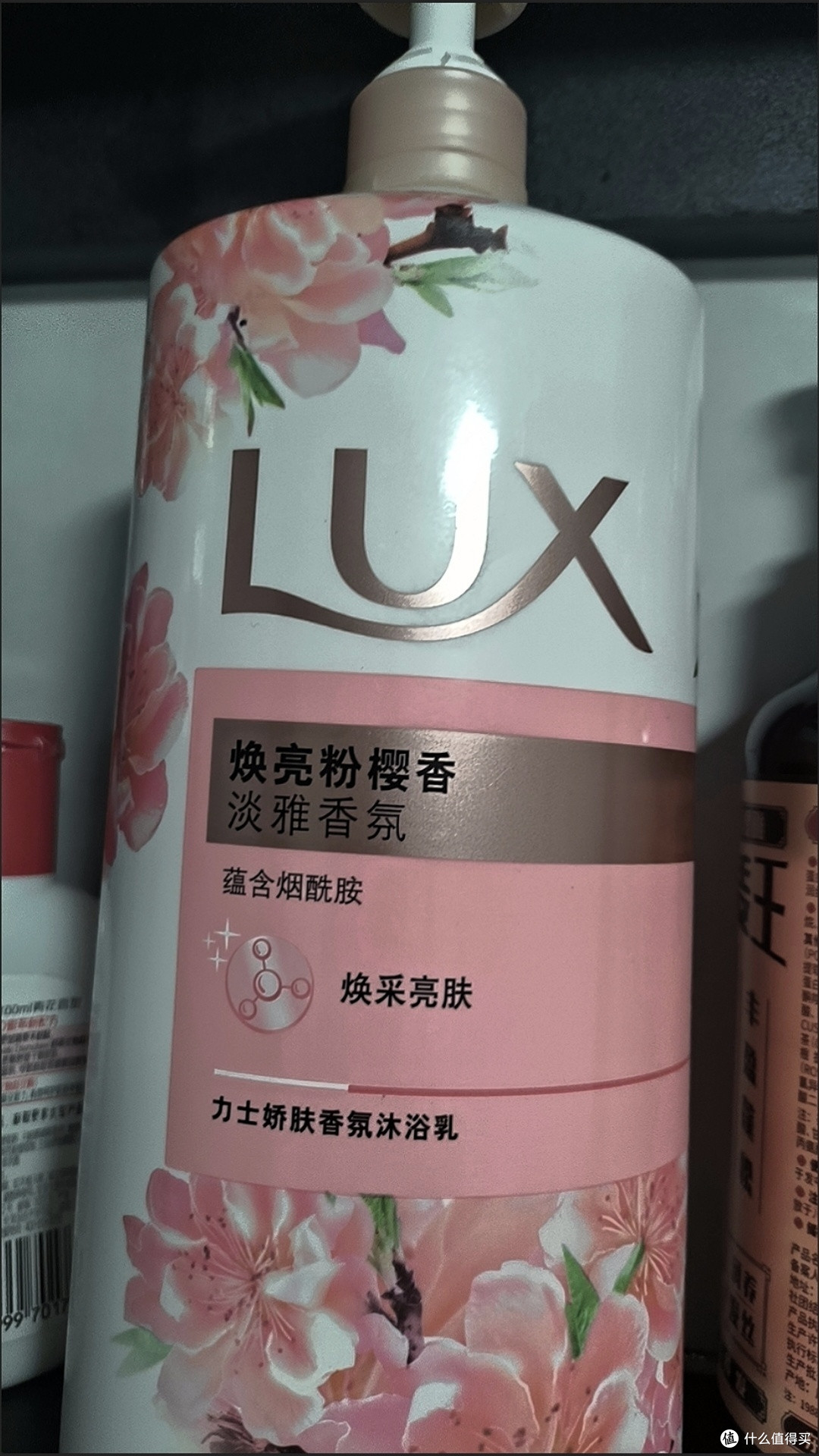 沐浴幸福感拉满！力士艾叶山茶香沐浴露，1kg大容量囤货超划算