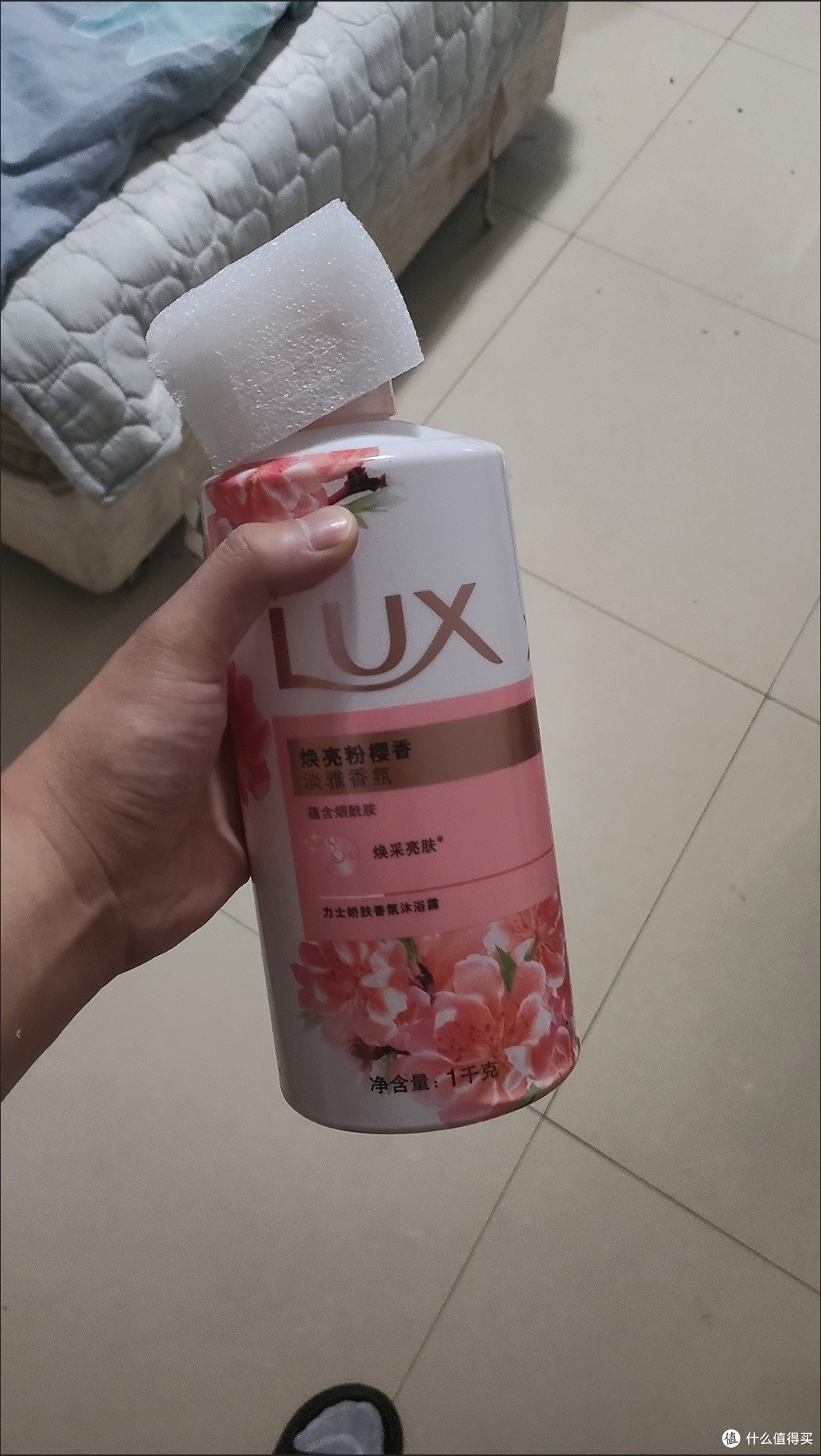 沐浴幸福感拉满！力士艾叶山茶香沐浴露，1kg大容量囤货超划算