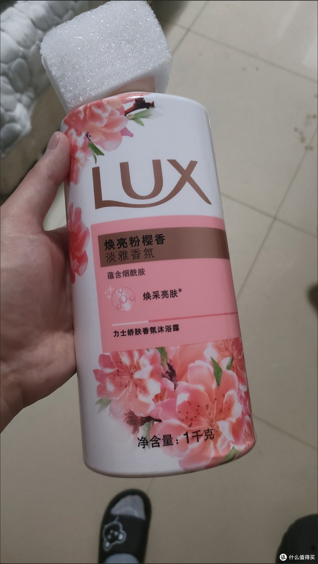 沐浴幸福感拉满！力士艾叶山茶香沐浴露，1kg大容量囤货超划算