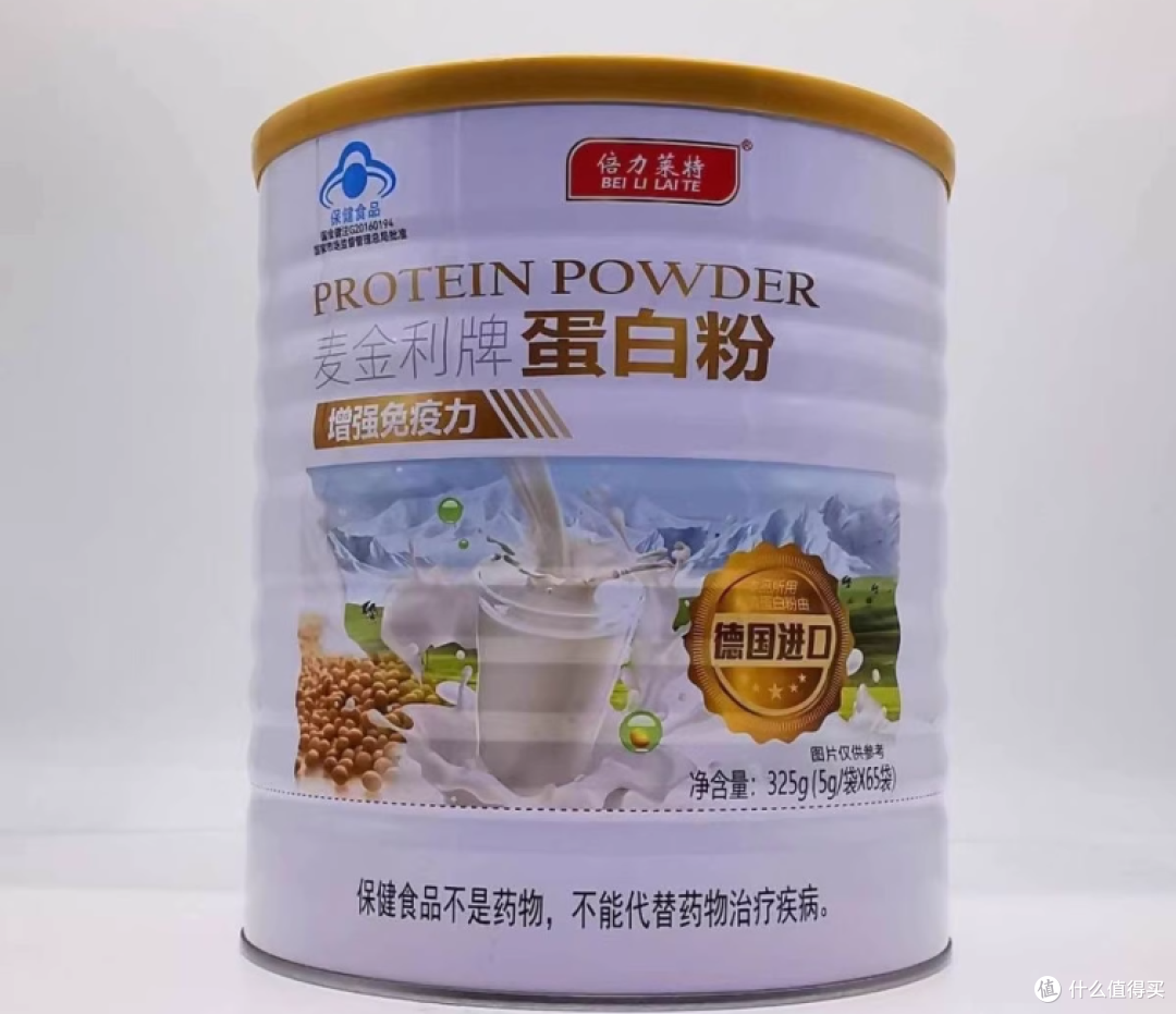 硬核知识合集!十大排名拆解蛋白粉品牌选购玄机,新手秒懂