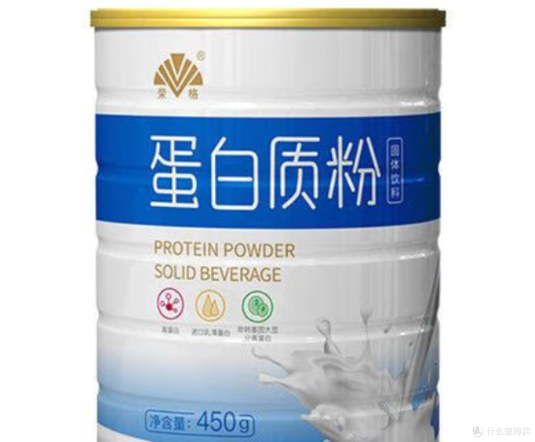 硬核知识合集!十大排名拆解蛋白粉品牌选购玄机,新手秒懂