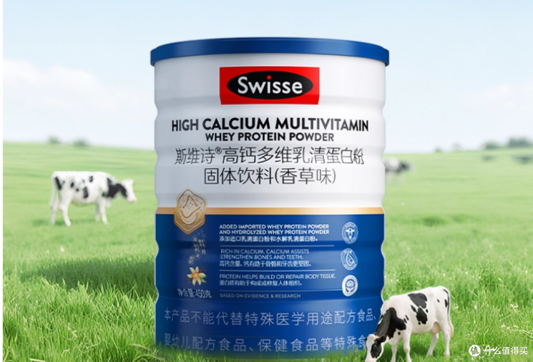 硬核知识合集!十大排名拆解蛋白粉品牌选购玄机,新手秒懂