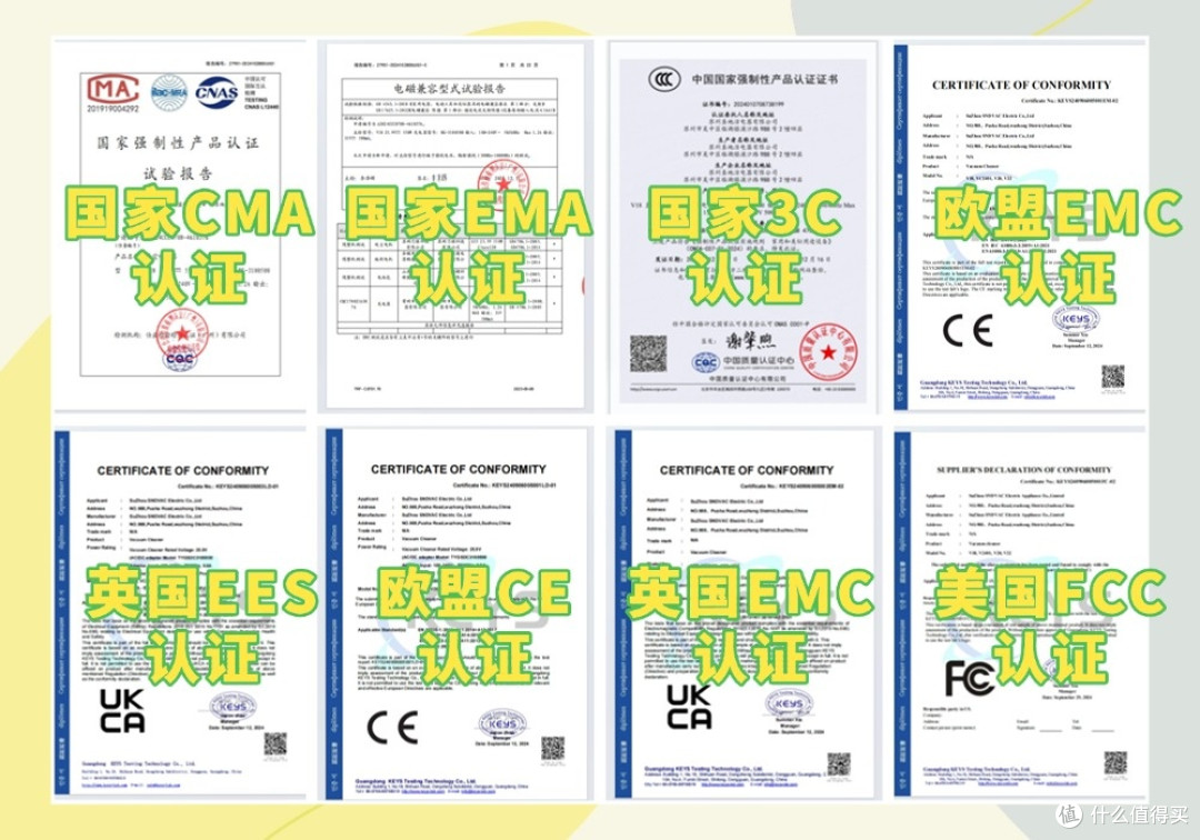 2025年吸尘器吸尘哪个品牌好吸力大？了解吸尘器哪个牌子好用便宜