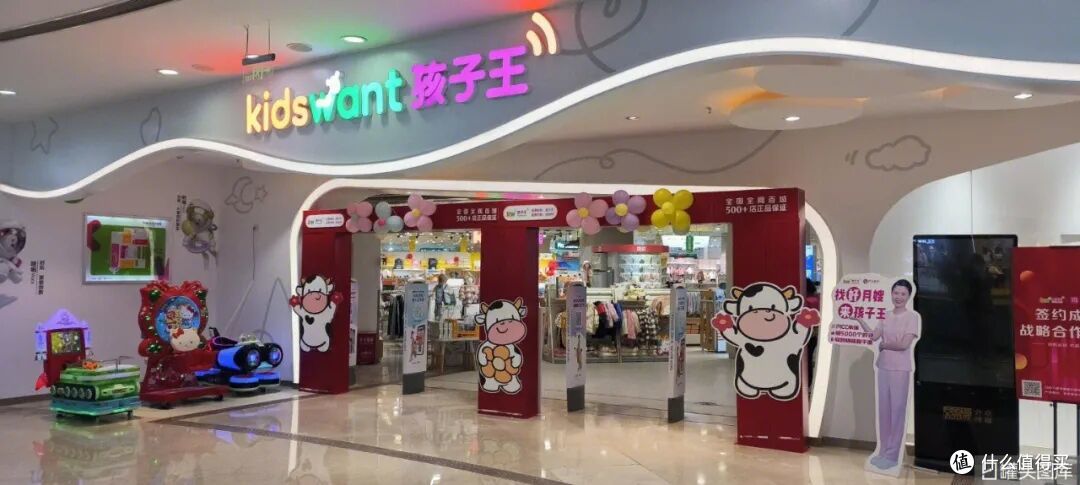 图源：罐头图库
