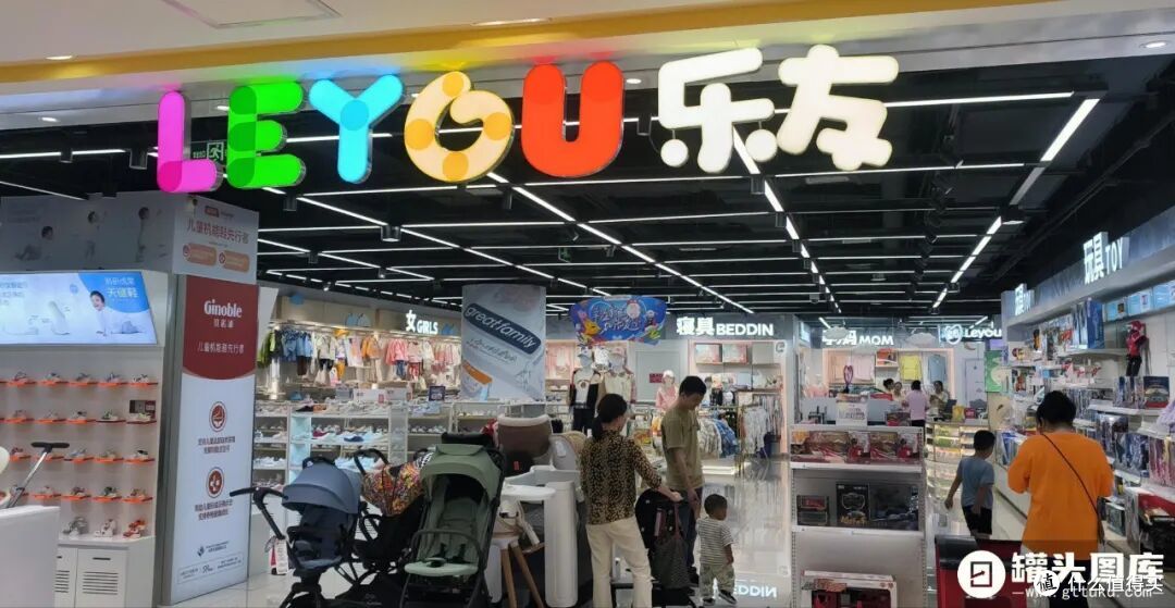 图源：罐头图库