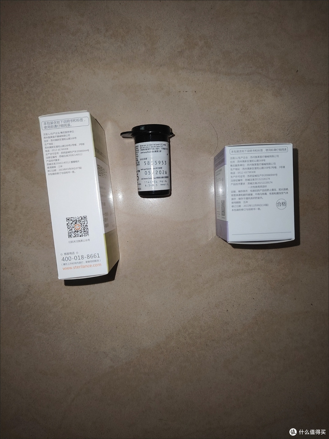 强生稳豪倍易型血糖仪：精准与易用