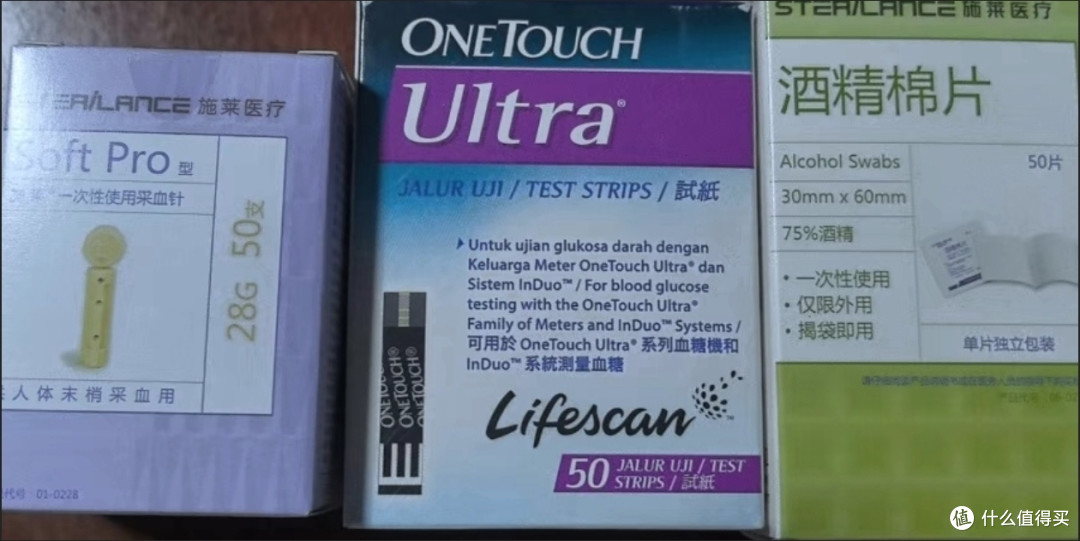 强生稳豪倍易型血糖仪：精准与易用