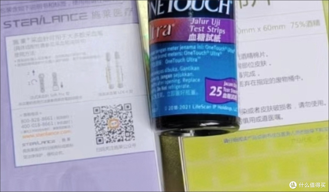 强生稳豪倍易型血糖仪：精准与易用