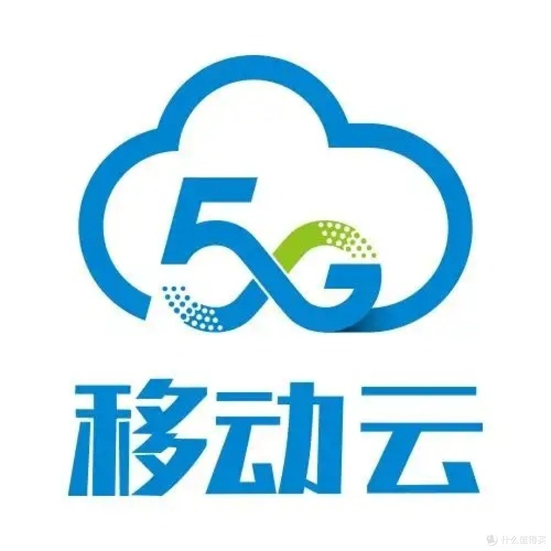 移动云主要服务哪些用户群体？