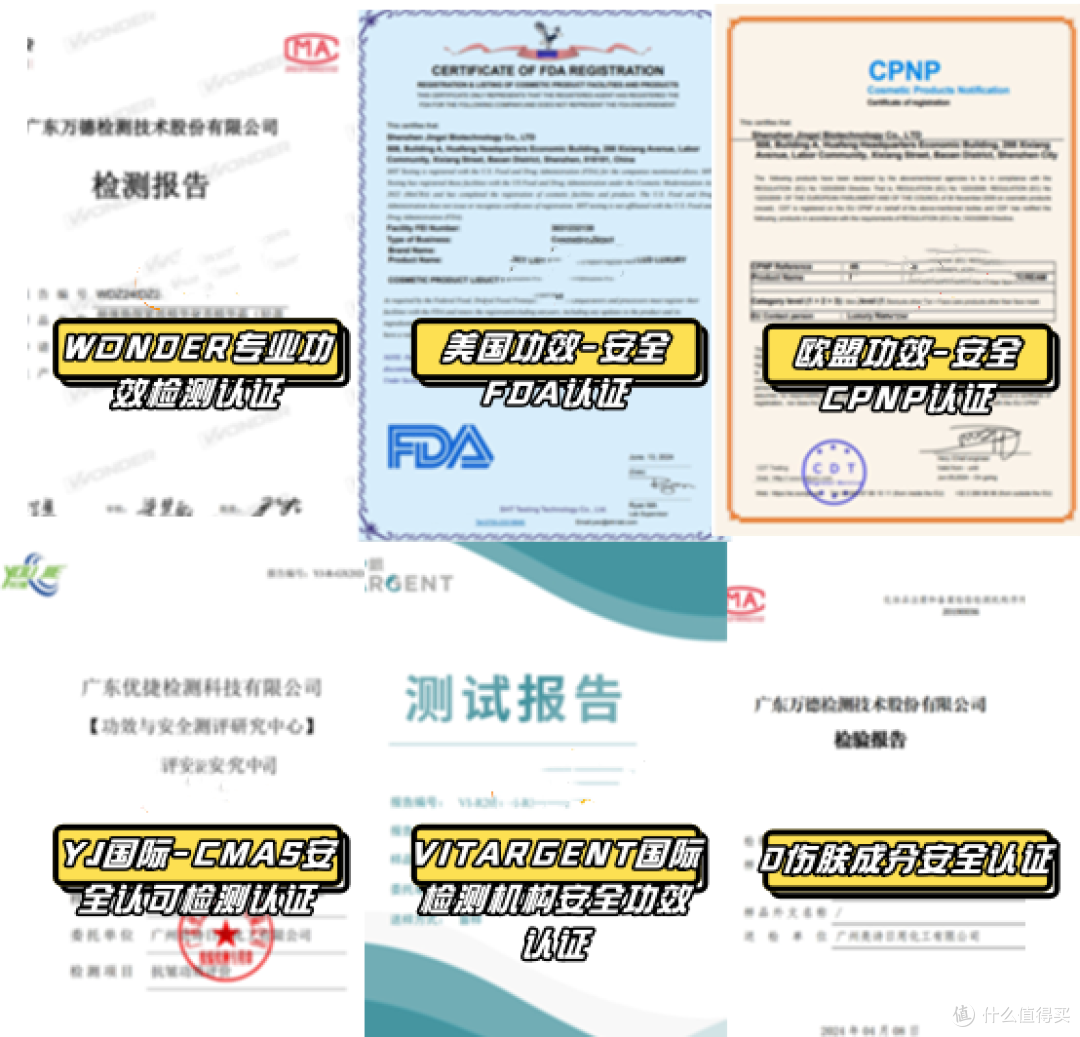 让时光倒流:面霜紧致抗皱十大热卖款式推荐,年轻就该这么养!