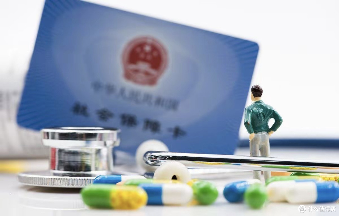 医保卡明年跨省共济?337地区能用,你家开通了吗?