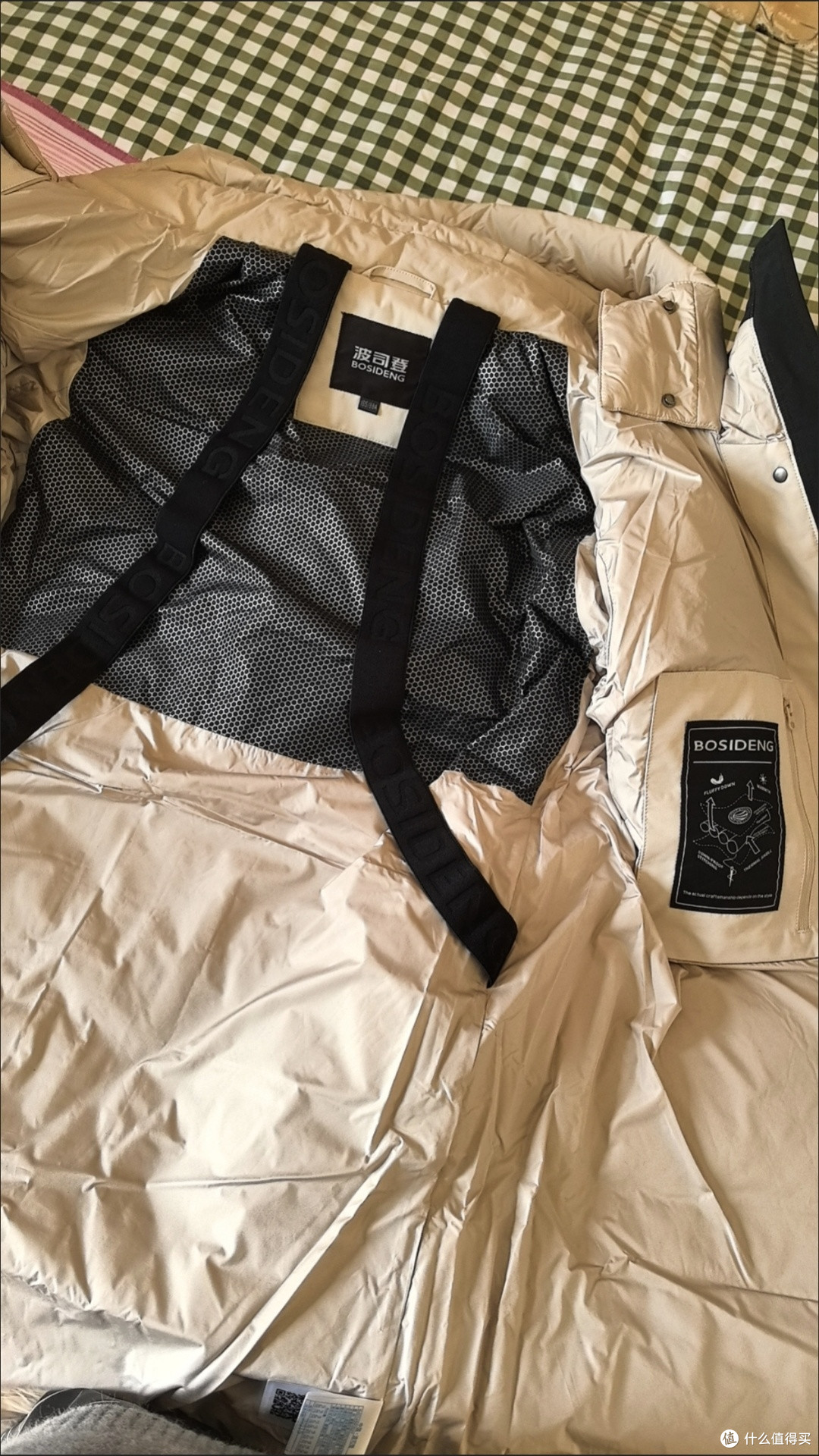 一件过冬封神!波司登B40145903DY双帽羽绒服,保暖时髦两不误