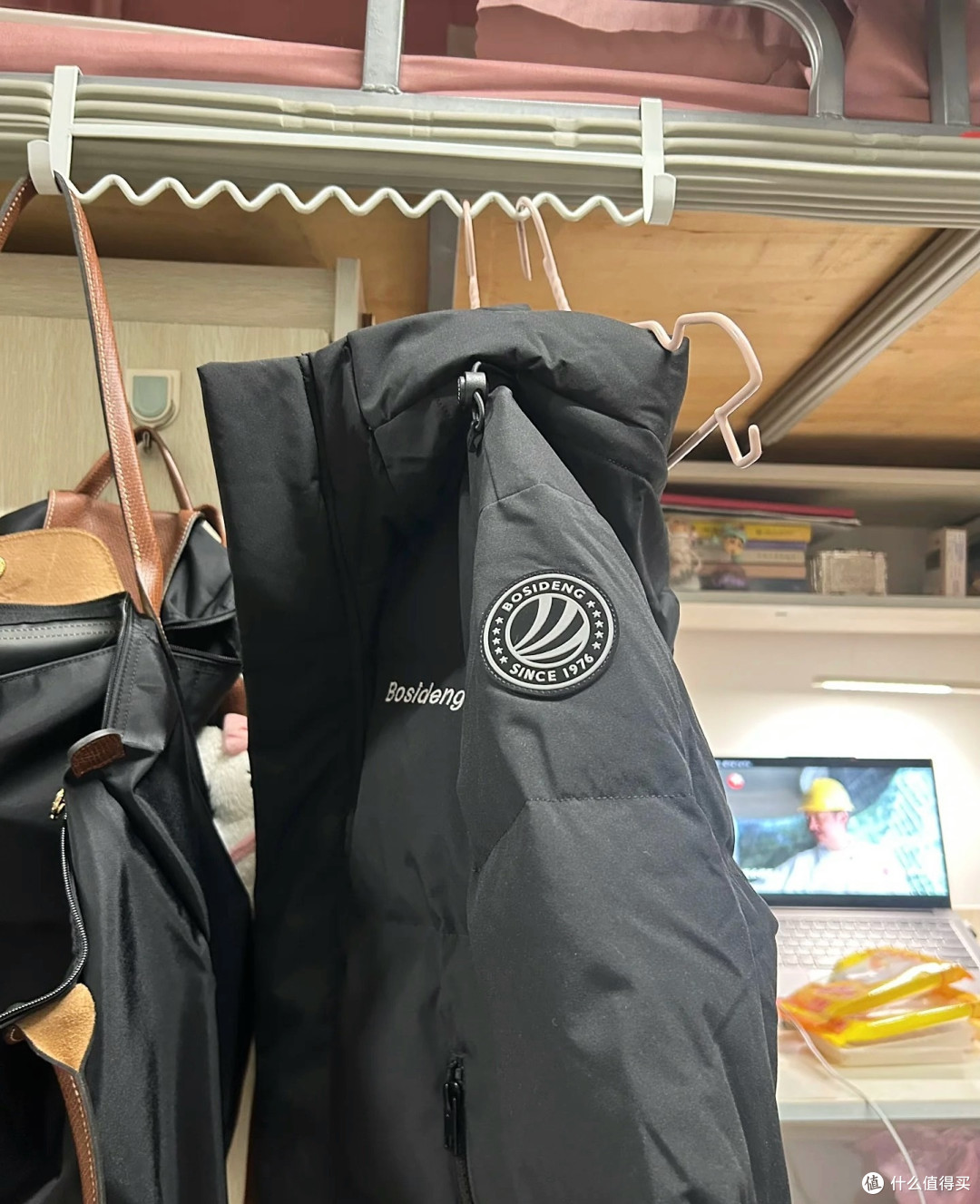 一件过冬封神!波司登B40145903DY双帽羽绒服,保暖时髦两不误