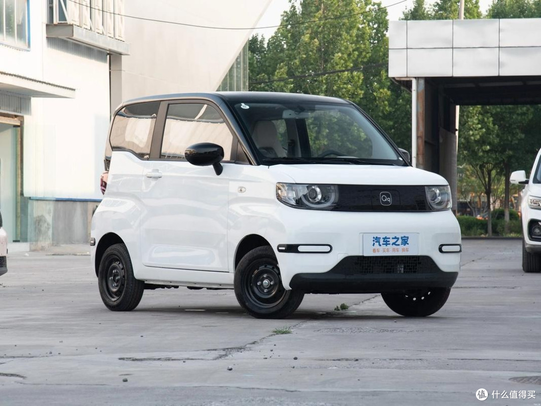 奇瑞QQ冰淇淋:我的城市出行甜趣搭子