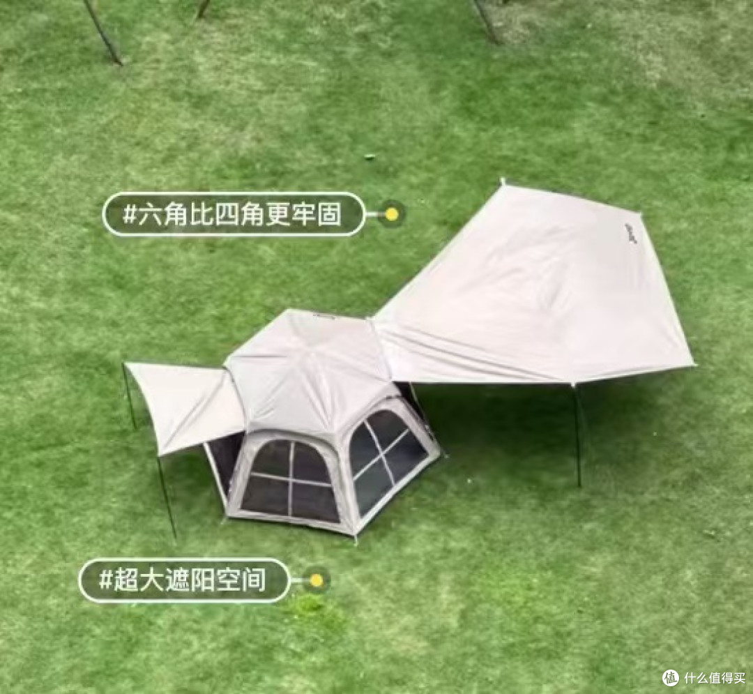 Jeep帐篷：家庭野餐的实用选择