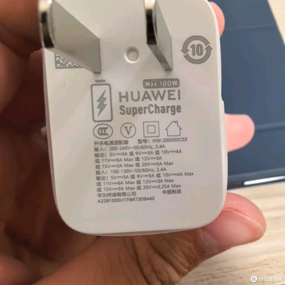 华为nova 14 Ultra 512GB曜金黑:科技与美学的巅峰融合