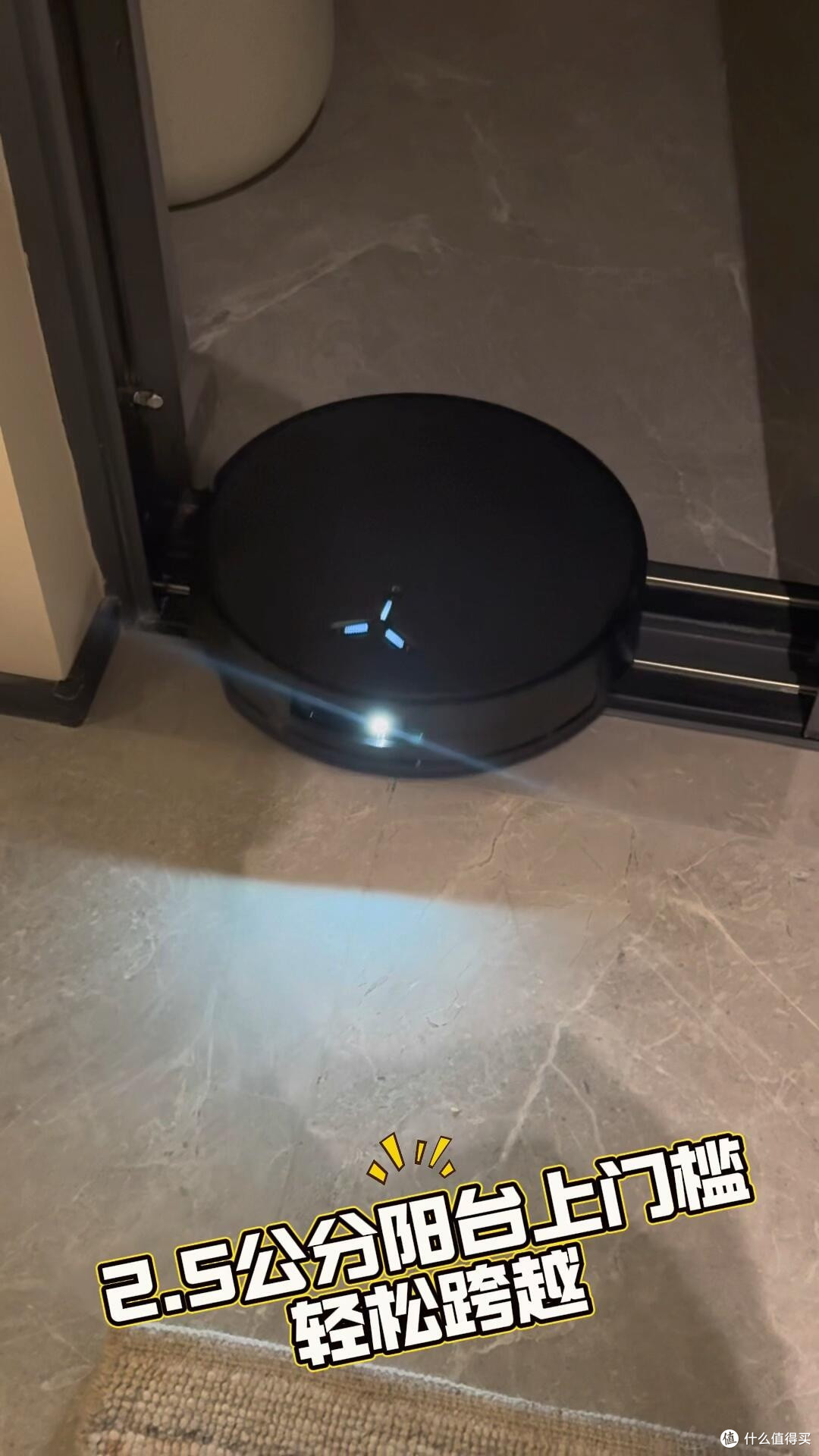 科沃斯X11 PRO:大户型清洁新选择