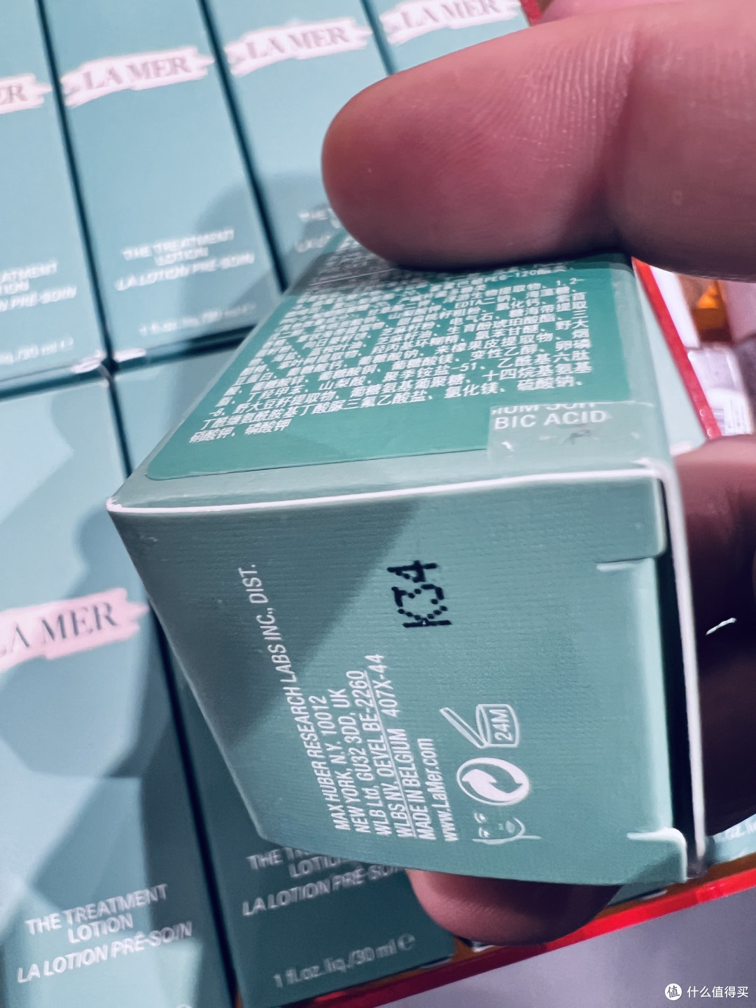 双旦礼单C位，海蓝之谜修护精萃水，把深海奢宠装进 30ml礼盒里