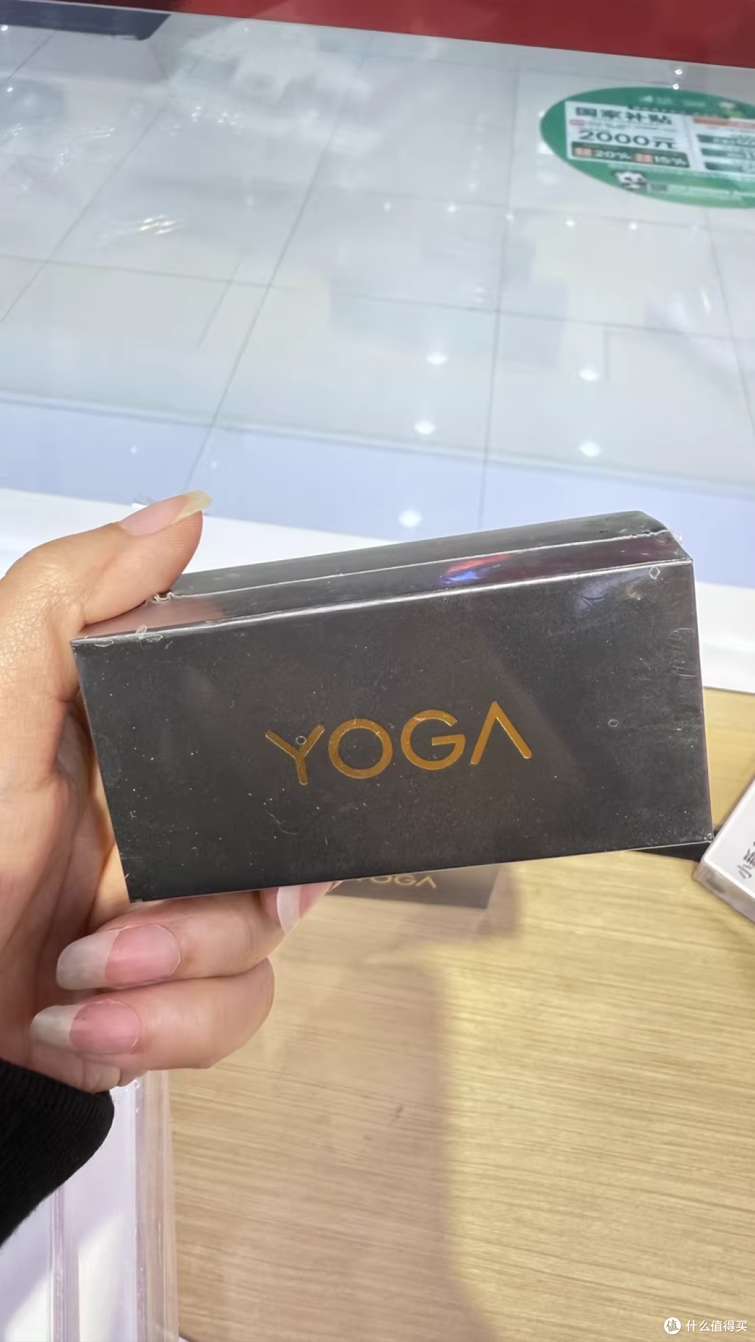 59元捡漏联想YOGA固态U盘,128GB容量,可给手机扩容