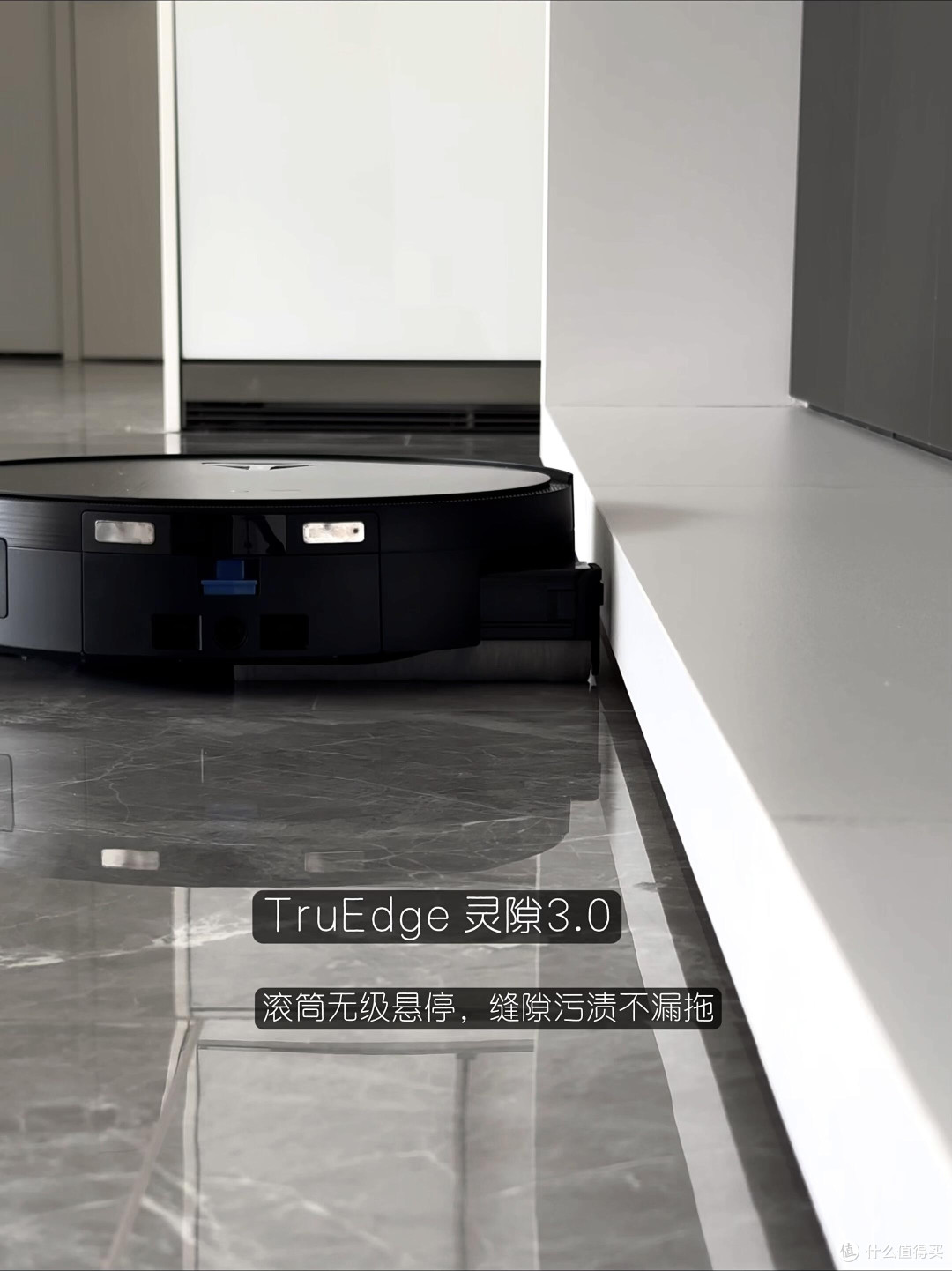 科沃斯X11 PRO:大户型清洁新选择