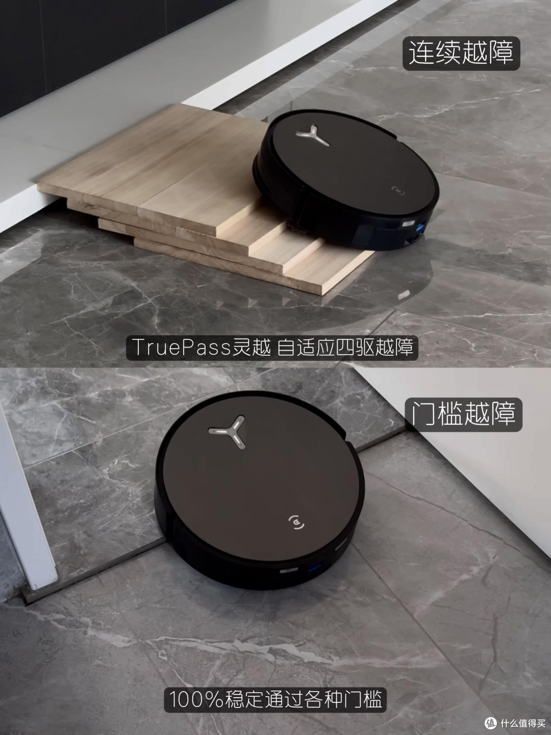 科沃斯X11 PRO:大户型清洁新选择