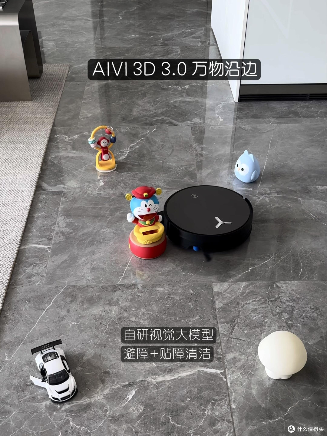 科沃斯X11 PRO:大户型清洁新选择